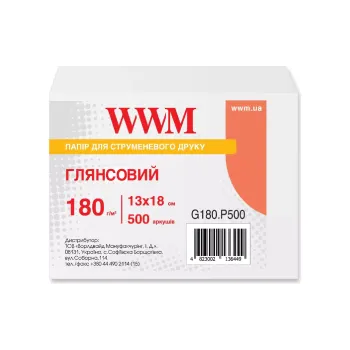 papel fotográfico WWM (G180.P500)