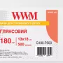 Fotografski papir WWM (G180.P500)