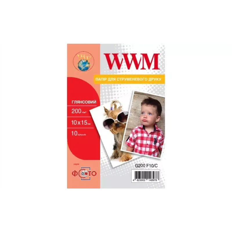 Φωτογραφικό χαρτί WWM (G200.F10/C)
