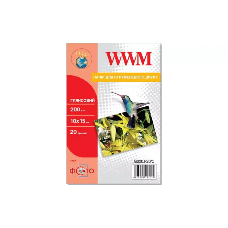 Φωτογραφικό χαρτί WWM (G200.F20/C)