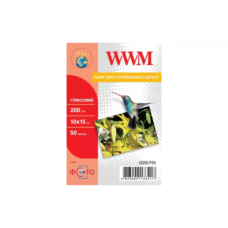 papel fotográfico WWM (G200.F50)