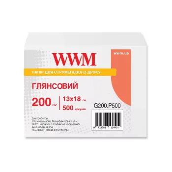 papel fotográfico WWM (G200.P500)