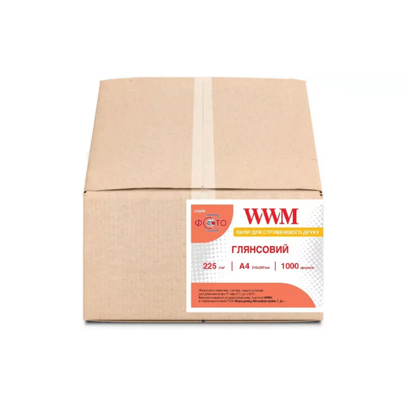 Papel fotográfico WWM (G225.1000)