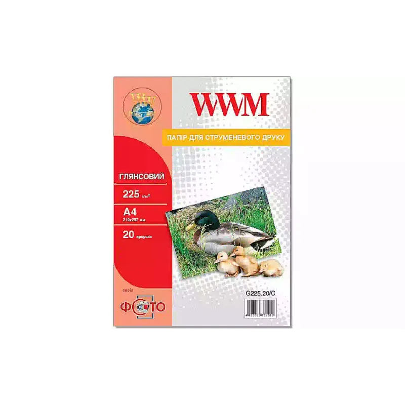 ورق الصور WWM (G225.20/C)