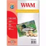 ورق الصور WWM (G225.20/C)