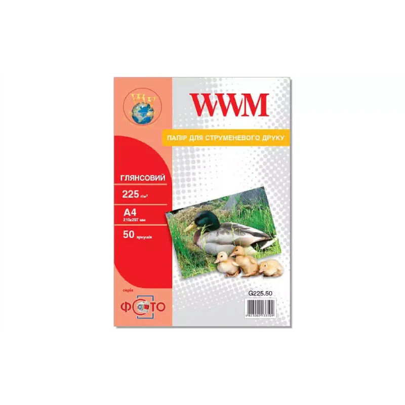 Papel fotográfico WWM (G225.50)