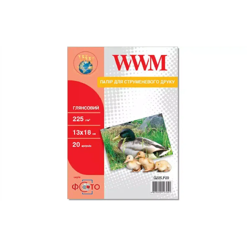 Papel fotográfico WWM (G225.P20)