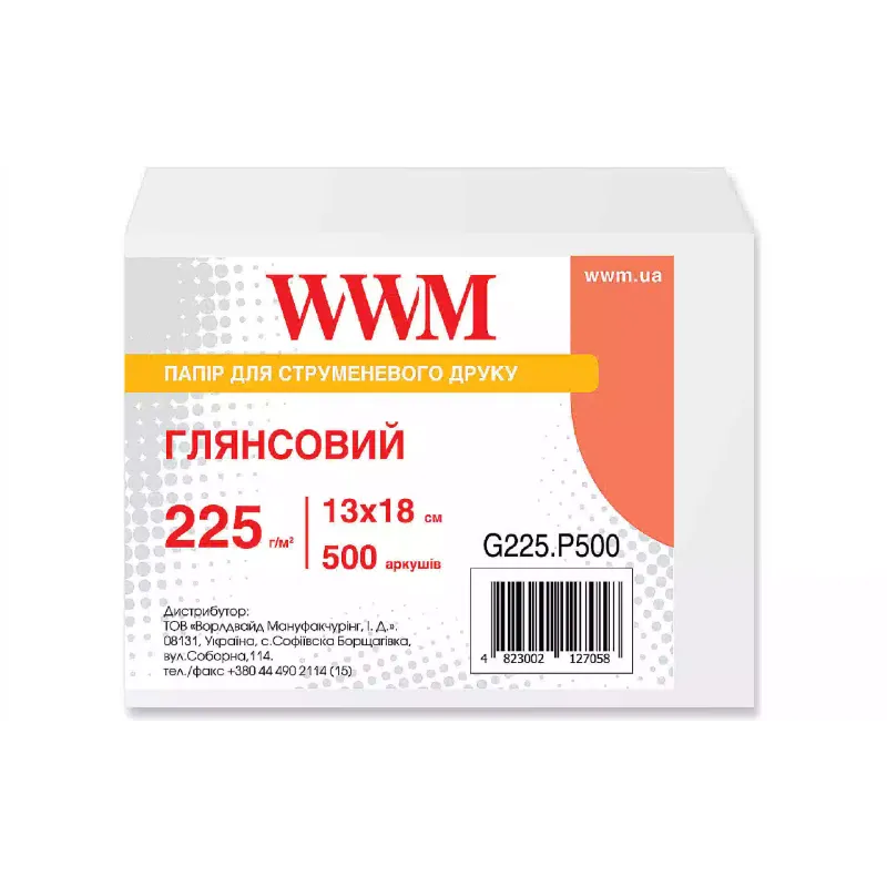 ورق الصور WWM (G225.P500)