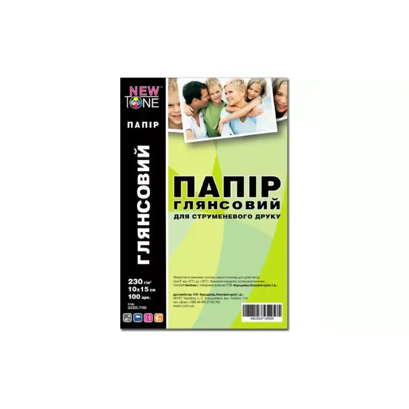 Fotopapier Newtone (G230C.F100)