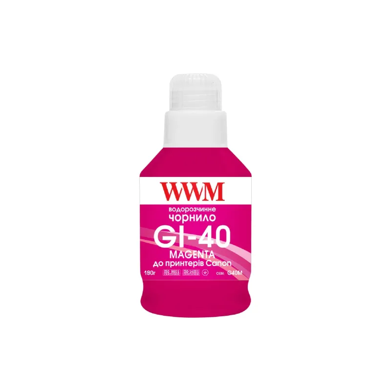 Črnilo WWM, Magenta (G40M)