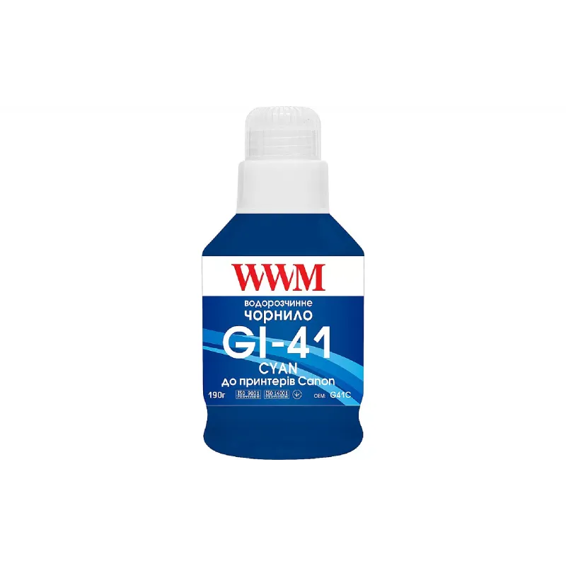 Мастило WWM (G41C)