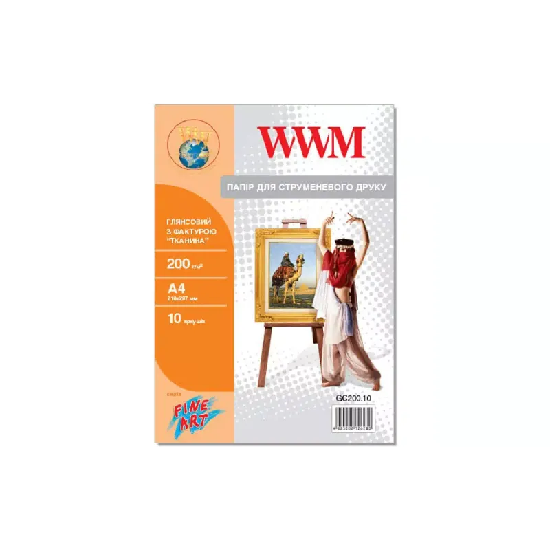 Papel fotográfico WWM (GC200.10)