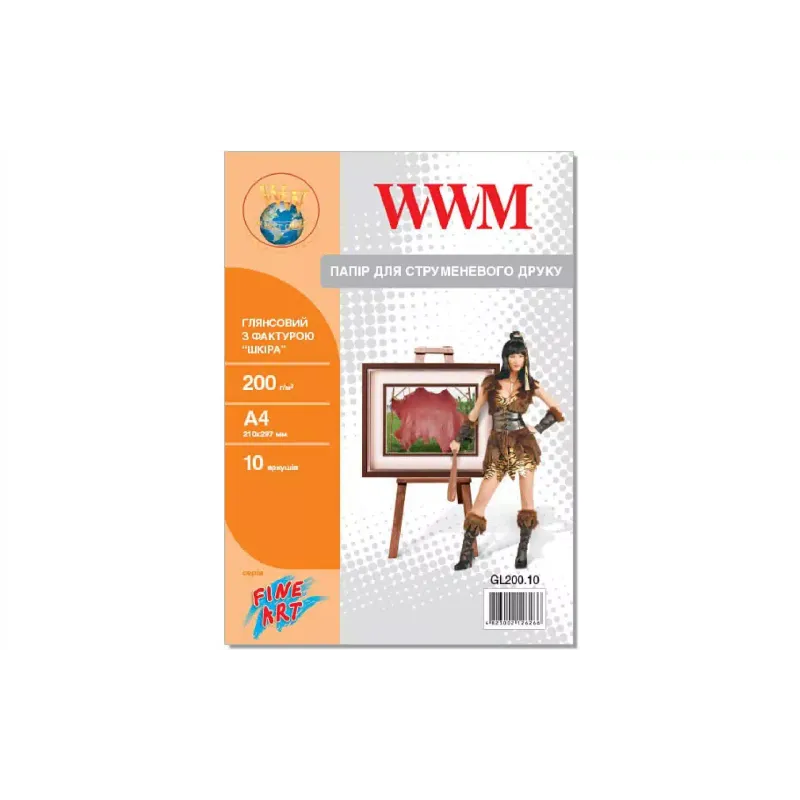 Φωτογραφικό χαρτί WWM (GL200.10)