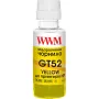 Мастило WWM (H52Y)