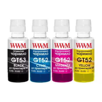 Tinta WWM (GT53SET)