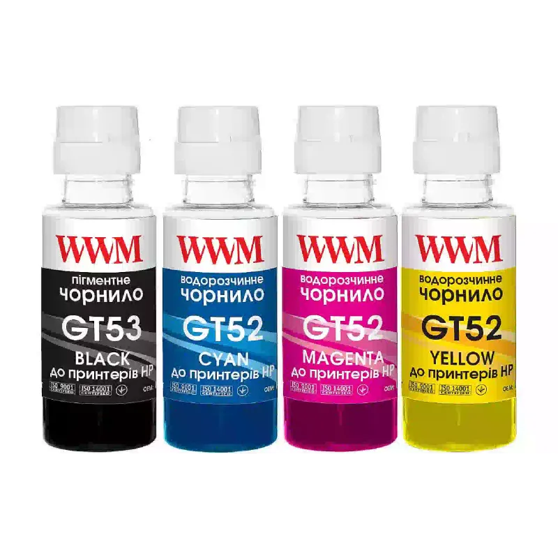Чорнило WWM  (GT53SET)