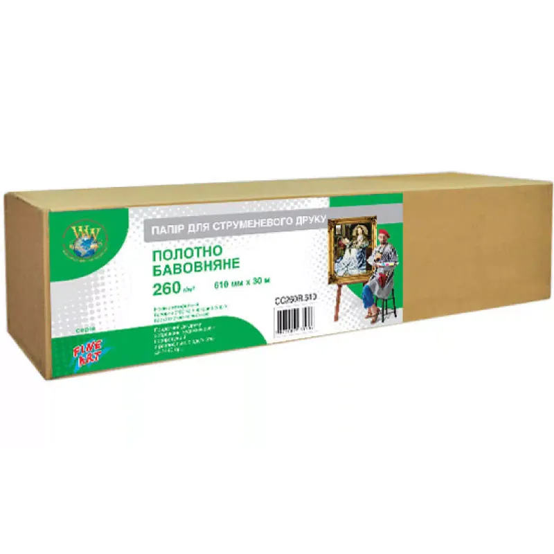 Полотно WWM  (CC260R.610)