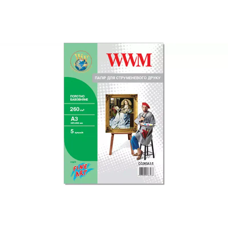 Платно WWM (CC260A3.5)