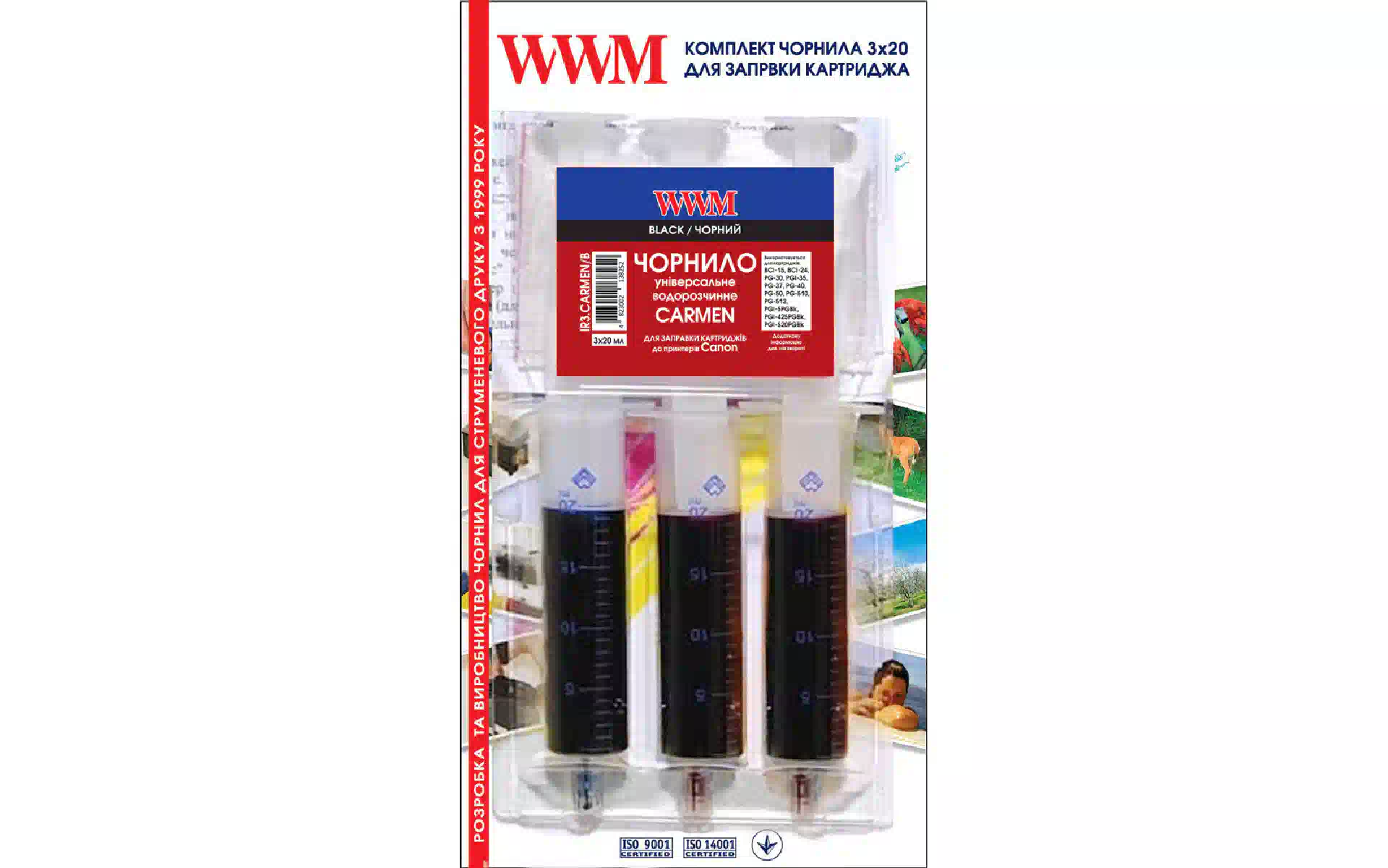 Refilling kit WWM (IR3.CARMEN/B), for Canon, 20 ml x3, Black Refilling kit WWM (IR3.CARMEN/B), for Canon, 20 ml x3, Black