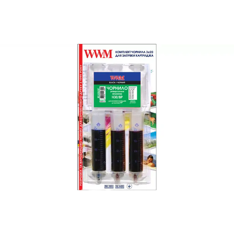 Utántöltő készlet WWM, Black (IR3.H30/BP)