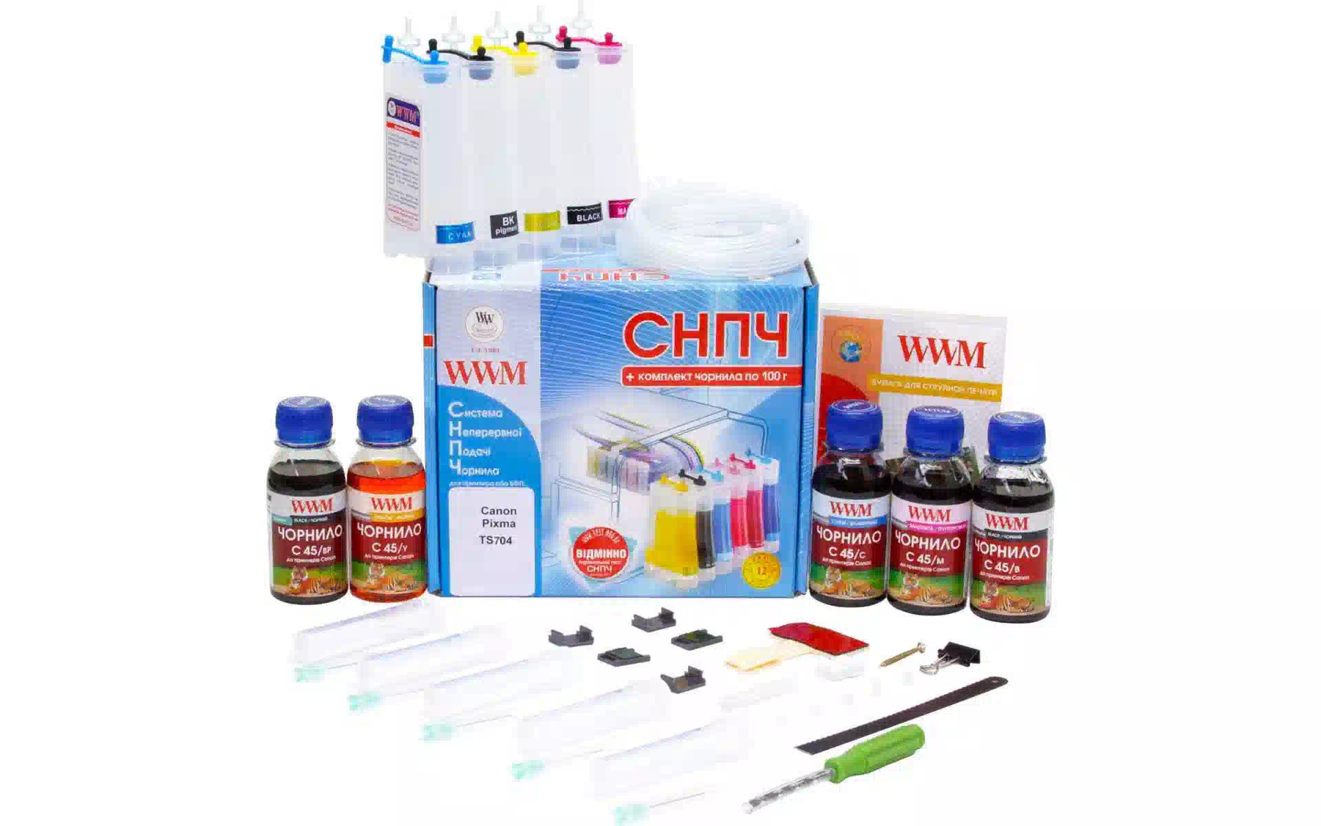 Sistema de fornecimento contínuo de tinta WWM (IS.0133) Sistema de fornecimento contínuo de tinta WWM (IS.0133)