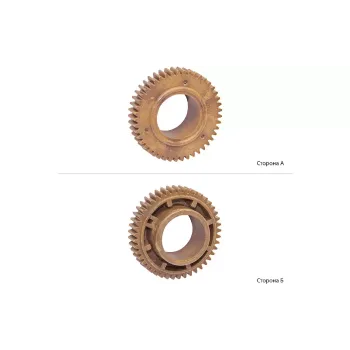 Teflon-Wellengetriebe Newtone (JC66-01254A-NT)