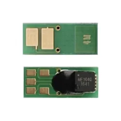 Chip WWM, Magenta (JYD-CRG046HM)