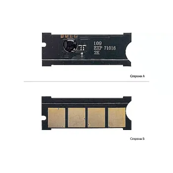 Chip Foshan, Black (JYD-D109S-FSH)