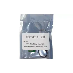 Chip WWM, Black (JYD-HCF256XT)