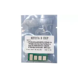 Chip WWM, Black (JYD-HCF257AD)