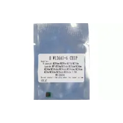 Chip WWM, Black (JYD-HW1360A1)