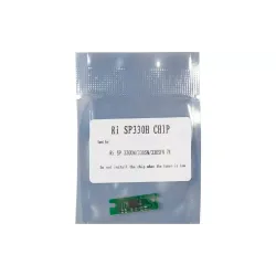 Chip WWM, Black (JYD-RiSP330H) Chip WWM, Black (JYD-RiSP330H)