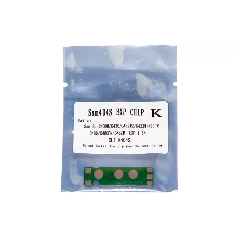 Chip Foshan  Magenta (JYD-Sam404SM-FSH)