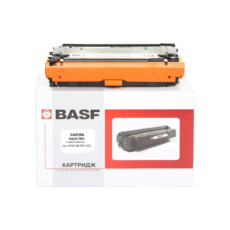 Kartuša BASF 0461C001, Black (BASF-KT-040HBK)