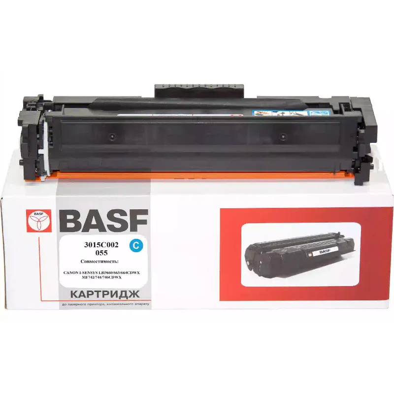 Cartucho BASF Canon 055 (BASF-KT-3015C002-WOC)