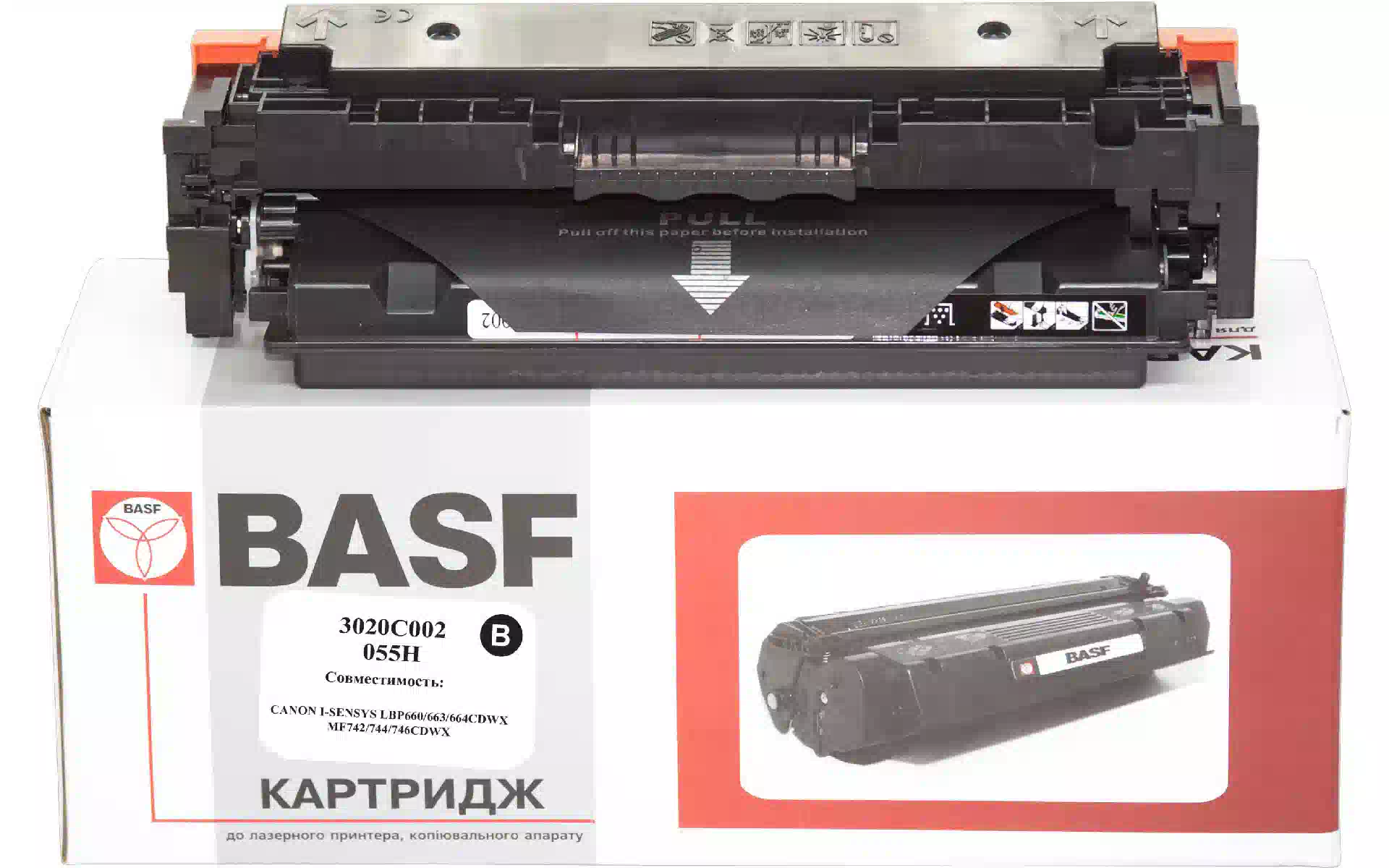Kartuša BASF Canon 055H, Black (BASF-KT-3020C002-WOC) Kartuša BASF Canon 055H, Black (BASF-KT-3020C002-WOC)