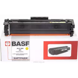 Патрон BASF Canon 055 (BASF-KT-3013C002-WOC)