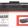 Патрон BASF Canon 055 (BASF-KT-3013C002-WOC)