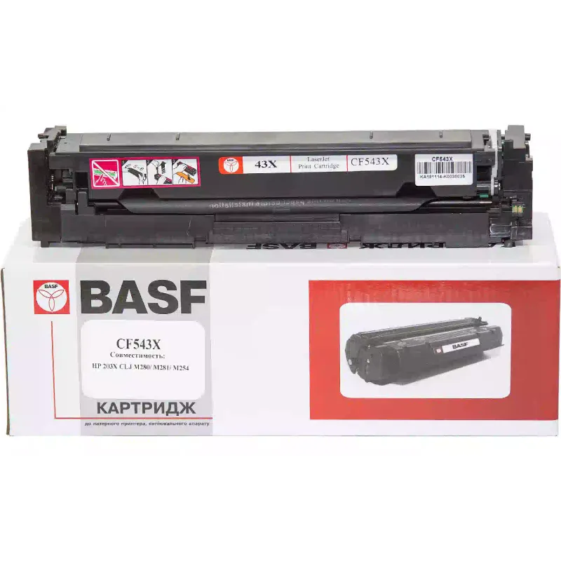 Kartuša BASF CF543X, Magenta (BASF-KT-CF543Х)