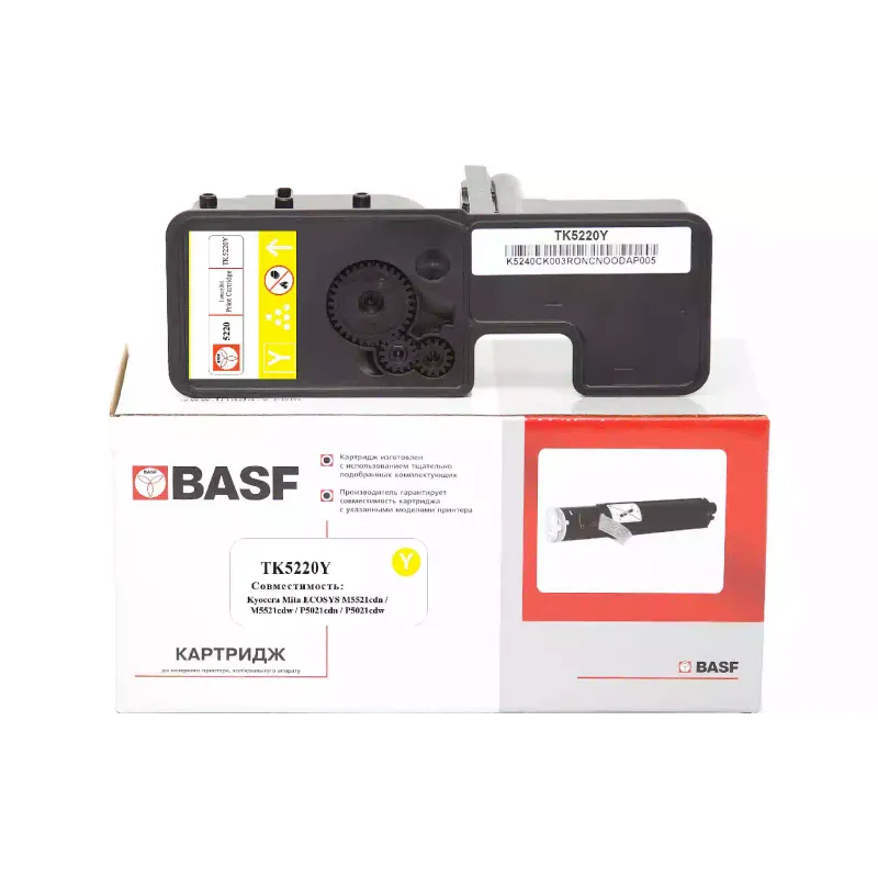 خرطوشة BASF 1T02R9ANL1 (BASF-KT-1T02R9ANL1)