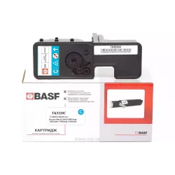 Патрон BASF 1T02R9CNL1 (BASF-KT-1T02R9CNL1) Патрон BASF 1T02R9CNL1 (BASF-KT-1T02R9CNL1)