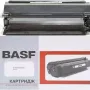 Патрон BASF 52D5H0E, Black (BASF-KT-52D5H0E)