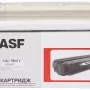خرطوشة BASF 43324421 (BASF-KT-C5800Y-43324421)