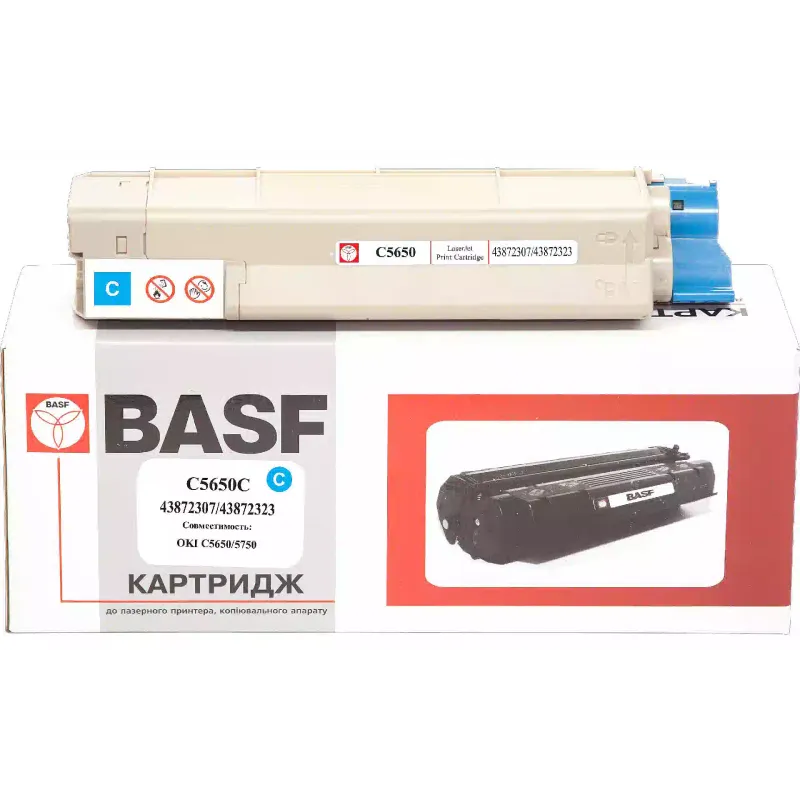 Φυσίγγιο BASF 43872307/43872323 (BASF-KT-C5650C)