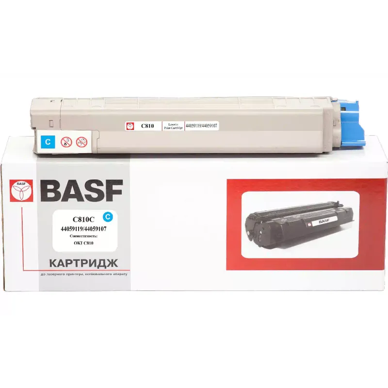 Cartucho BASF 44059119/44059107 (BASF-KT-C810C)