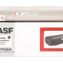 Патрон BASF 44059120/44059108, Black (BASF-KT-C810K)