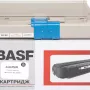 Патрон BASF 44469809, Black (BASF-KT-MC352-44469809)