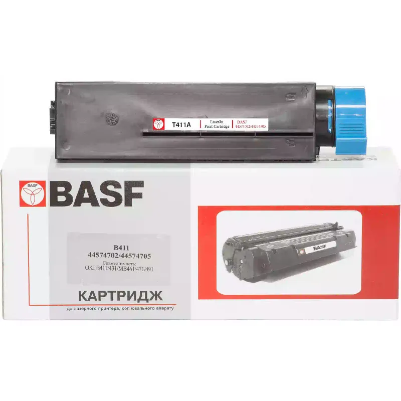 Kartuša BASF 44574805, Black (BASF-KT-44574805)