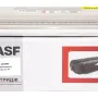 Патрон BASF 44844505 (BASF-KT-44844505)