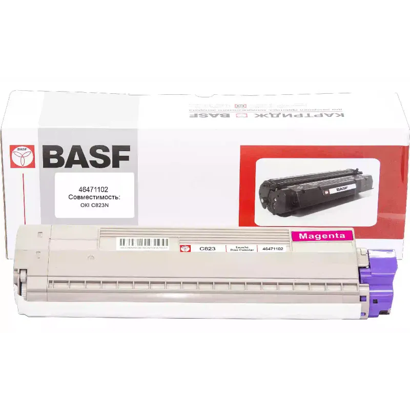 Kartuša BASF 46471102, Magenta (BASF-KT-46471102)